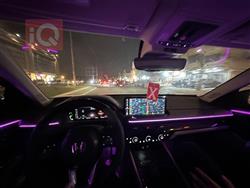 هوندا أكورد